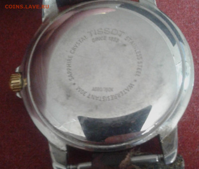 Часы TISSOT  4.11.2020 в 22-30 по МОСКВЕ - 20201102_144603