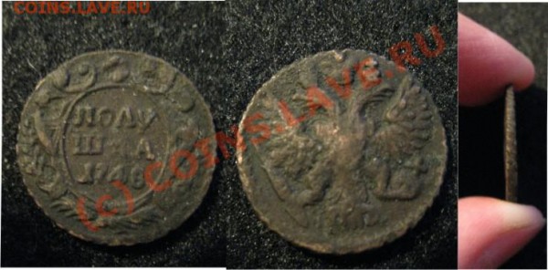 Полушка 1748, продам - Полушка 1748