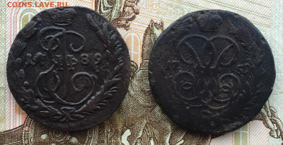1 копейка 1759 и 1789 года до 6 ноября 23:00 мск - 1 коп 1759 и 1789 (1).JPG