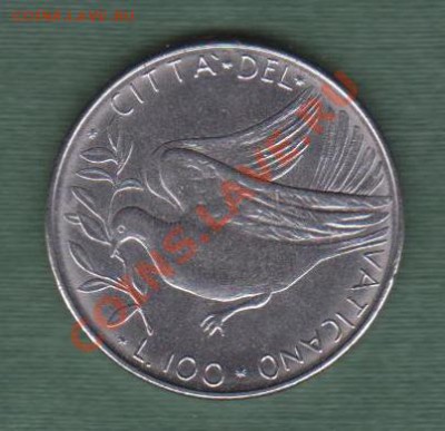 Ватикан, 100 Лир 1976 "Голубь" (25.09) - v2