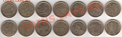 монеты Испании - Испания 5 песет