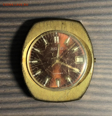 Часы позолоченные мужские большие до 08.11.20 в 22.00 по мск - 931EAD69-E824-4F3C-847D-44136FA31F57