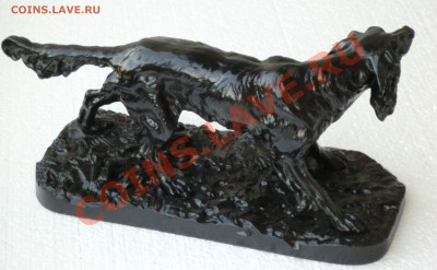 Касли. Сеттер (Л.Быковъ) чугун До 1917года. - CIMG0086.JPG