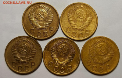2 копейки 1951-1956 г. С 200-т рублей. До 05.11.20 г в 22.10 - 20201101_214037