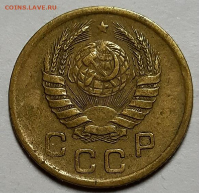 Копейка 1945 г. С 200-т рублей. До 05.11.20 г в 22.10 - 20201031_222934
