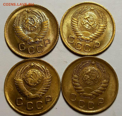 Копейки 1946, 49, 53, 57 гг. UNC. До 05.11.20 г в 22.10 - 20201031_223046