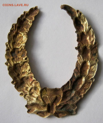 Венок РККА до 6.11 в 22-00. - IMG_6206.JPG