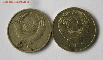 50 копеек 1989, 1990 гг. до 6.11 в 22-00. - IMG_6222.JPG