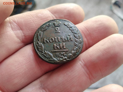 б тетерев до 05.11.2020 - 1812 (3) - копия