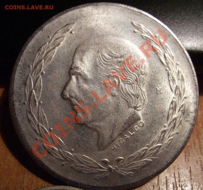 5 песо Мексика. 1951г - 111111111111.JPG