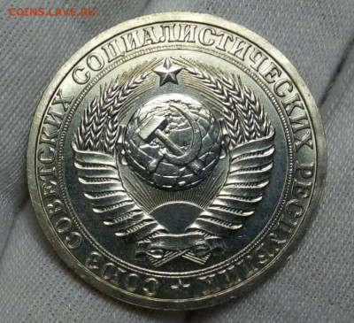 13 годовых рублей (10 в блеске) с 200 на сутки до 02.11.20 - IMG_20201102_193544