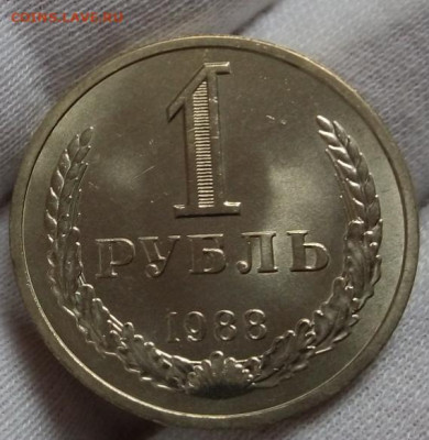13 годовых рублей (10 в блеске) с 200 на сутки до 02.11.20 - IMG_20201102_193425