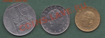 Италия, 3 Монеты (25.09) - v22