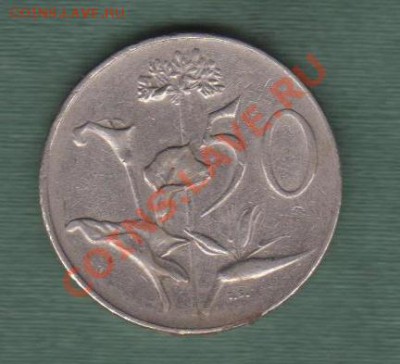 ЮАР, 50 Центов 1966 (25.09) - afr9