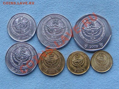-v- Кыргызстан 2008г(6шт.)+10сом 2009 за 120руб. - DSC04576.JPG