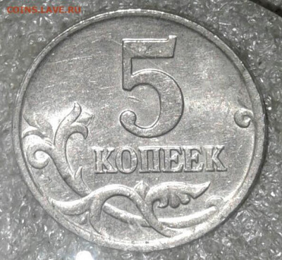 Б,В1,В2 (6шт) до 05.11.20 - 20201102_203459-1