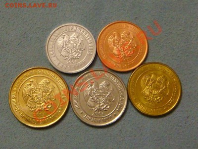 -v- Армения 2003-04(5шт.) за 120руб. - DSC04572.JPG