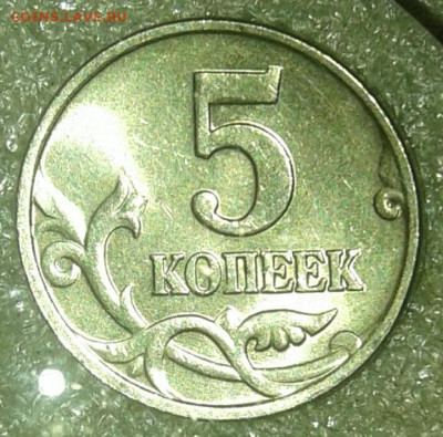 Б,В1,В2 (6шт) до 05.11.20 - 20201102_202724-1