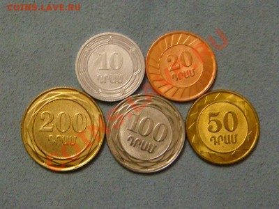 -v- Армения 2003-04(5шт.) за 120руб. - DSC04571.JPG