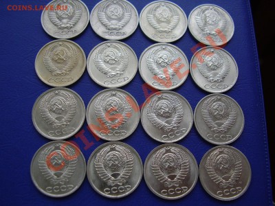 10 копеек СССР с 1961-1991 До 26 Сентября До 22:00 - P9190238.JPG