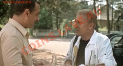 Угадай фильм по кадру. - 12334