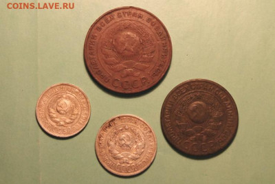 5 коп;1924г. 3 коп;1924г. 20к-1925г. 15к-1925г. 5.11.20г. - Копанина Монеты 089.JPG