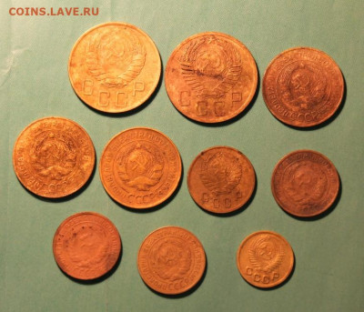 Ранние Советы, 10 монет. 05.11.20г. 22;00. Моск. - Копанина Монеты 097.JPG
