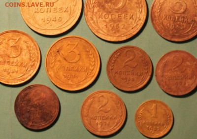 Ранние Советы, 10 монет. 05.11.20г. 22;00. Моск. - Копанина Монеты 092.JPG