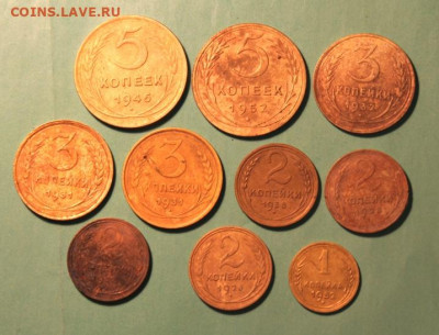 Ранние Советы, 10 монет. 05.11.20г. 22;00. Моск. - Копанина Монеты 091.JPG