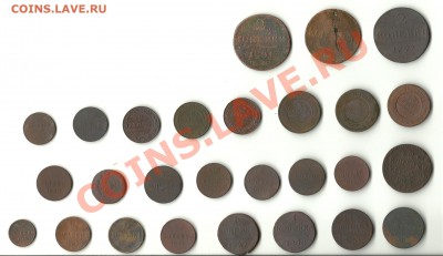1 КОПЕЙКА СЕРЕБРОМ 1841 - 1