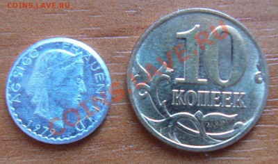 Швейцария 5 раппов 1979. Странный размер и металл - P1200466.JPG