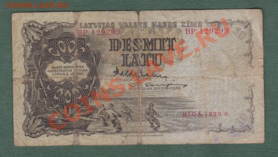 латвия, 10 Латов 1939 (25.09) - i10