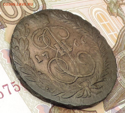 2 копейки 1766 ММ красивая до 22:00 час 07.11.2020 - 3.JPG
