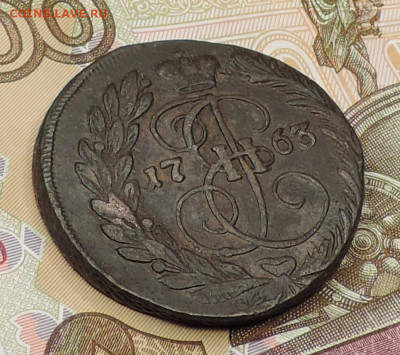 2 копейки 1763 ЕМ до 22:00 час 07.11.2020 - 2.JPG