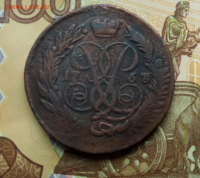 2 коп 1758 Двойной перечекан до 23:00 час 07.11.2020 - 1
