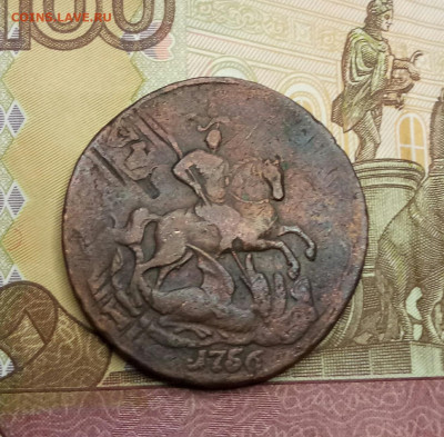 2 коп 1758 Двойной перечекан до 23:00 час 07.11.2020 - 4