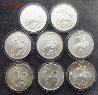 ЛОТ - 3 рубля 2010 Георгий Победоносец 8шт. СПМД - DSC_1824.JPG