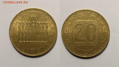 Австрия 20 шиллингов 1980 г 9 земель Австрии - 6.11 22:00мск - IMG_20201031_165331