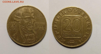 Австрия 20 шиллингов 1982 г 250 лет Гайдна - 6.11 22:00 мск - IMG_20201031_165354