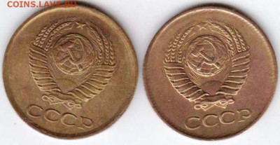 1 копейка 1962 г.  разновидности - 007