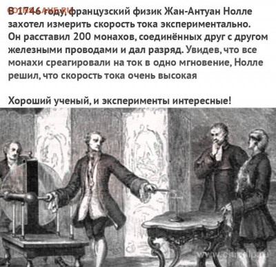 юмор - 00055