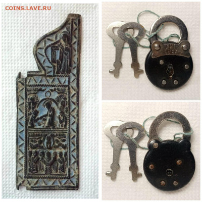 Куплю створки от складня - i (11)