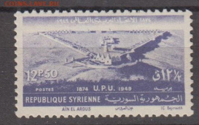 Сирия 1949 75 лет ВПС 1м** до 08 11 - 527 — копия (3)