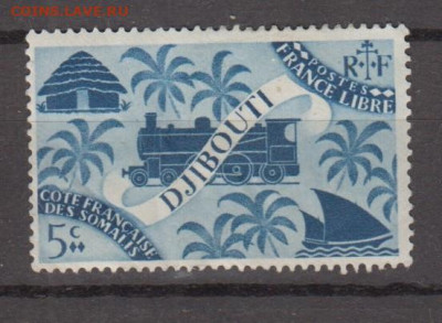 Колонии Джибути 1943 1м до 08 11 - 527 — копия (4)