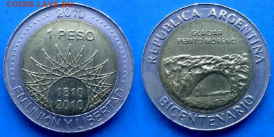 Ледник Перито-Морено) до 9.11 - Аргентина 1 песо, 2010 ледник Перито