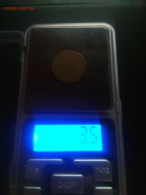жетон с цифрой 3 с обеих сторон - 1604386926810343122272
