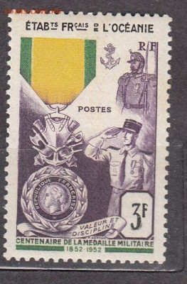 Колонии Франц Океания 1952 1м** до 09 11 - 392