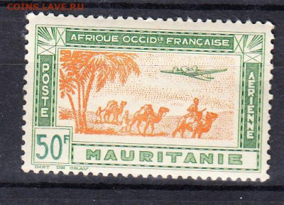Колонии Мавритания 1942 1м** до 09 11 - 454