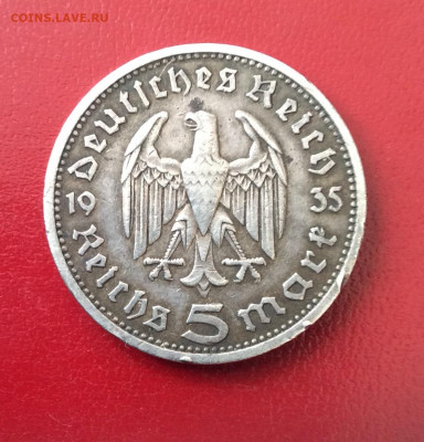 5 Марок 1935г Германия - IMG_2336.JPG