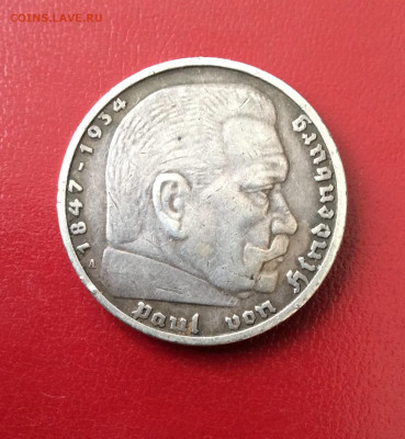 5 Марок 1935г Германия - IMG_2335.JPG